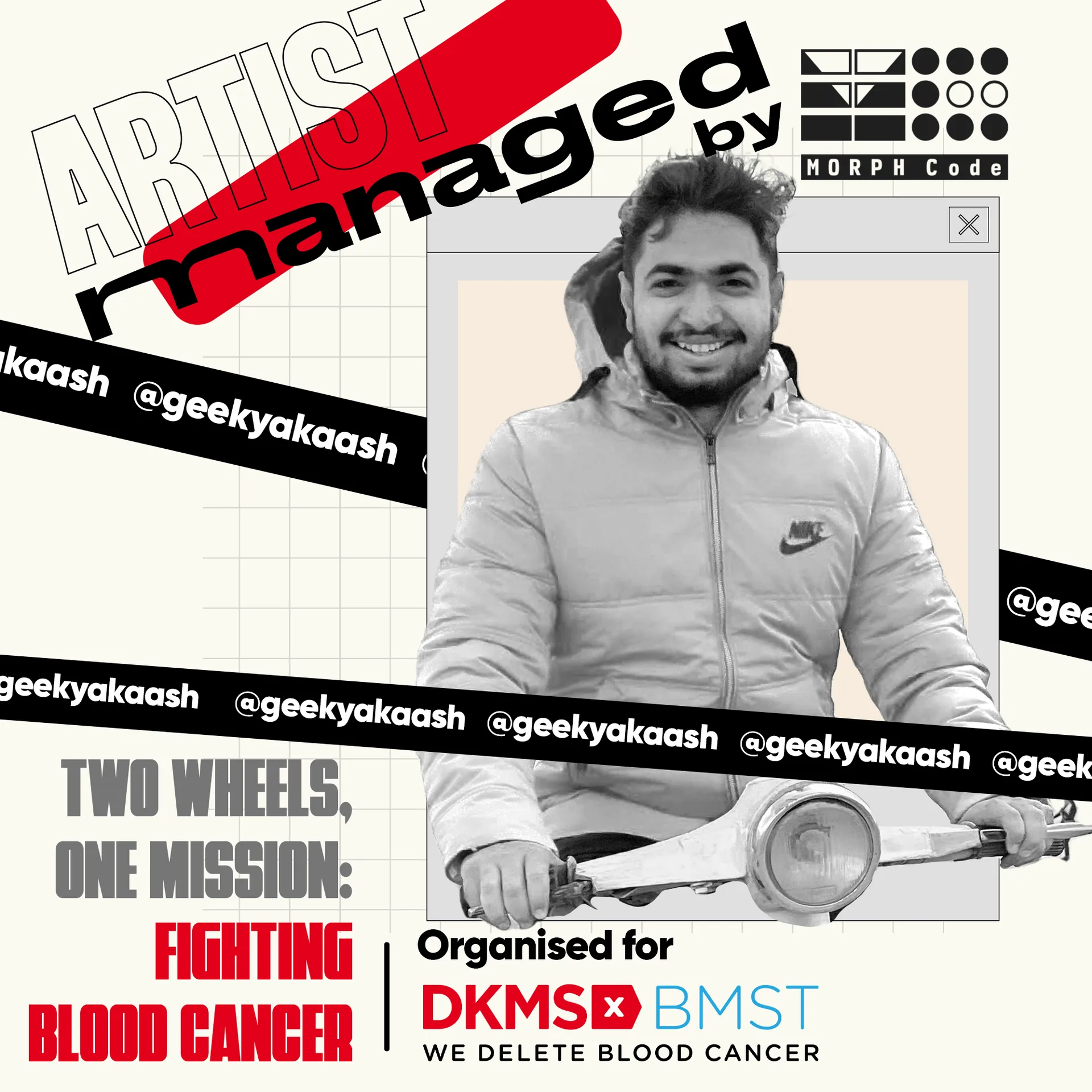 DKMS rider campaign social artwork
